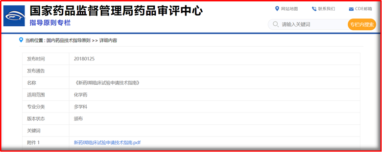 Q1.png