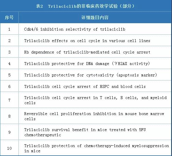 微信图片_20211019141041.jpg
