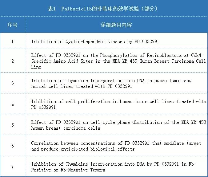 微信图片_20211019141032.jpg